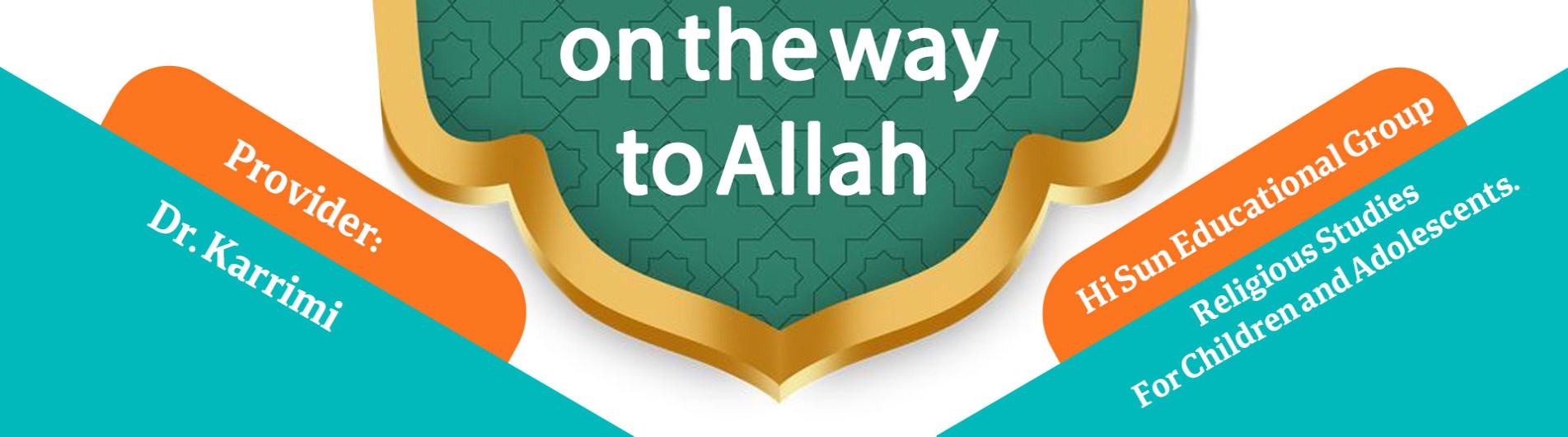 On the way to Allah (SWT)